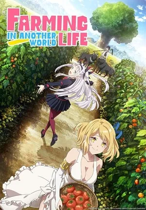 Farming Life in Another World 2023 Season 1 Hindi - English - Japanese Audio WEB-DL 720p - 1080p [EP 02 Added] - Movierulz