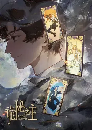 Lord of the Mysteries (Specials) 2026 Season 1 Chinese  Audio WEB-DL 720p - 1080p [EP - 01 Added] - Movierulz
