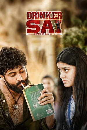 Drinker Sai 2024 Hindi - Telugu Dual Audio WEB-DL 720p - 480p - 1080p - Movierulz