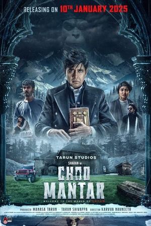 The Romano Story (2024) WEBRIP Hindi (MULTI AUDIO) 720p - 480p - 1080p - Movierulz