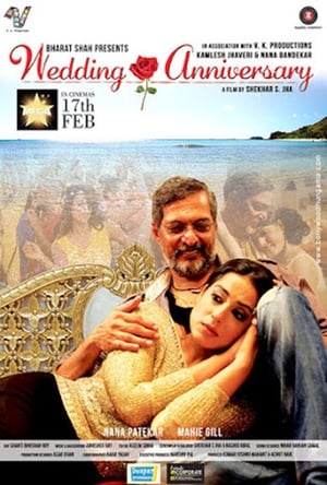Wedding Anniversary 2017 Hindi Movie 720p HDRip x264 [740MB] - Movierulz